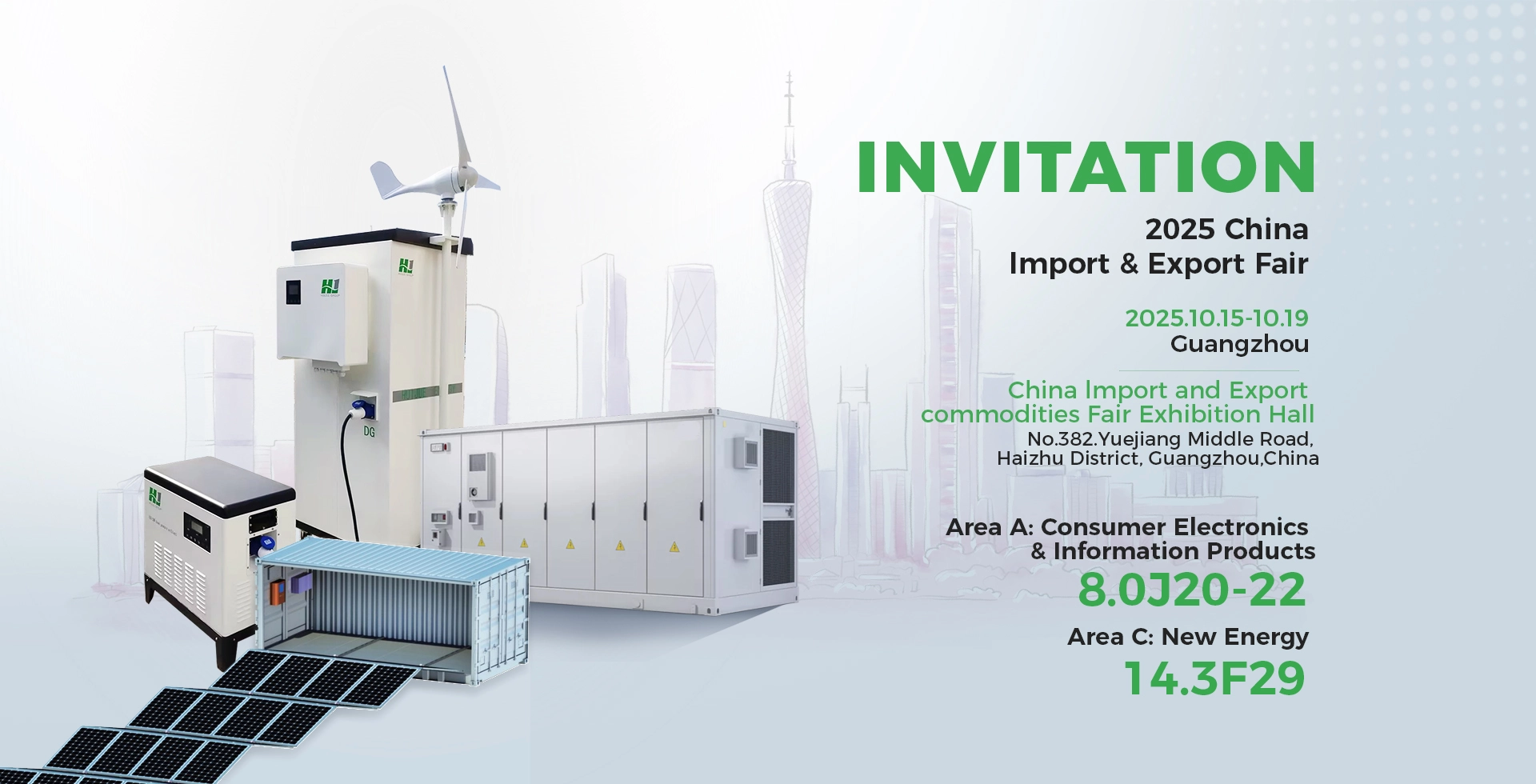 HuiJue Group at the 2025 Canton Fair: Showcase Announcement